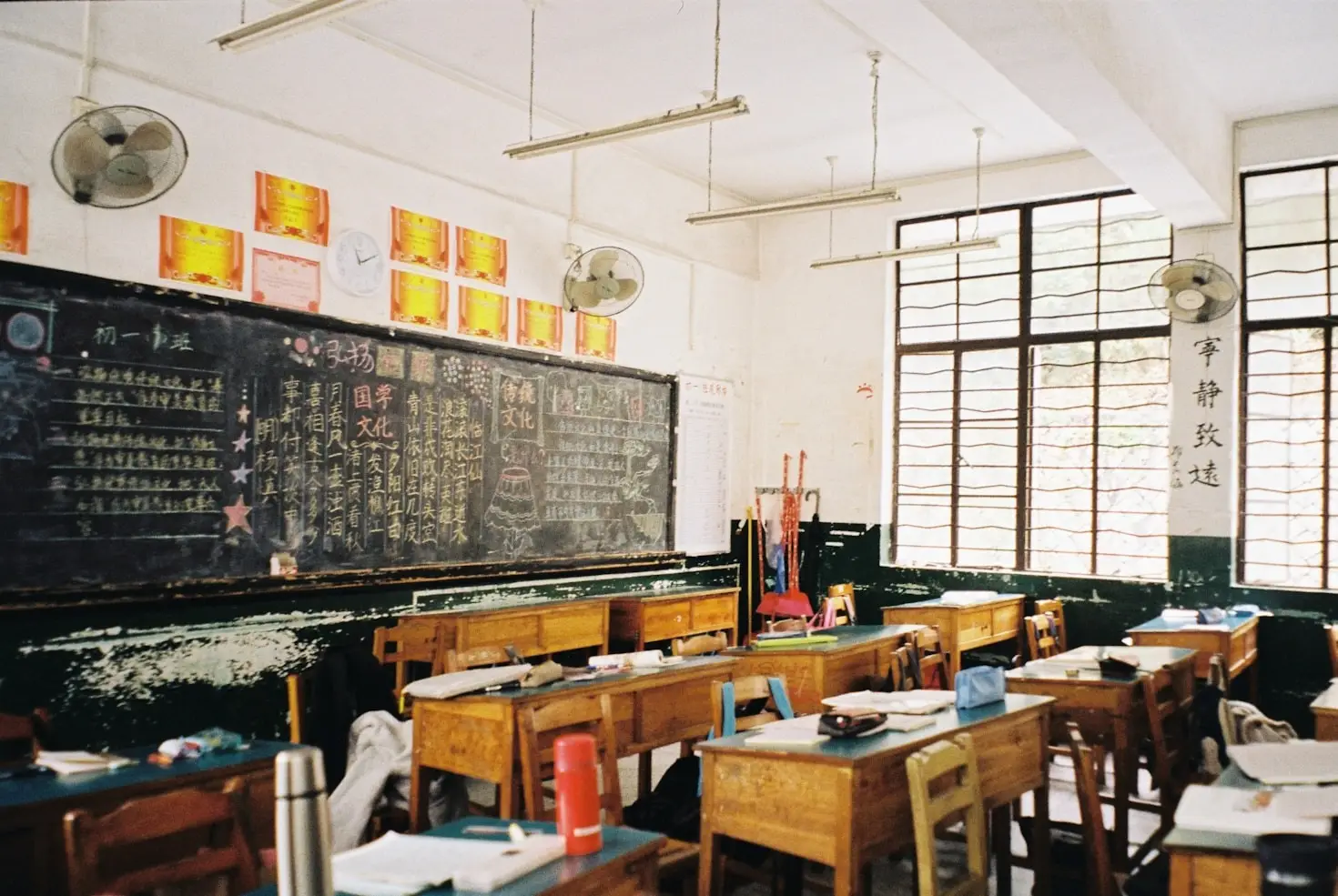 Creating Lifelong Learners Through Supportive Teaching
